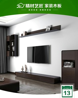 精材藝匠晉級(jí)《中國(guó)板材行業(yè)30強(qiáng)品牌榜單》，室內(nèi)裝飾材料市場(chǎng)迎來新標(biāo)桿