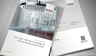 廣州斯寶亞創(chuàng)科技企業(yè)形象及產(chǎn)品畫(huà)冊(cè)設(shè)計(jì) 簡(jiǎn)米匠心之作